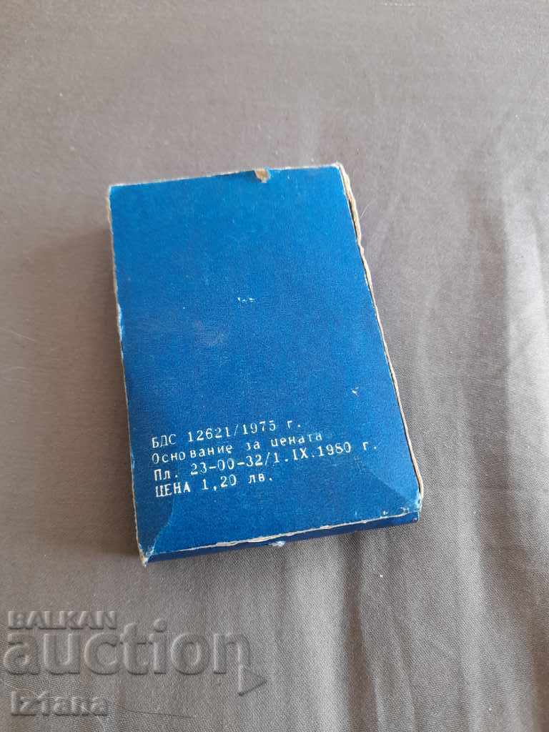 Stamp Pad for Seals with price 13.00 BGN | € 6.65