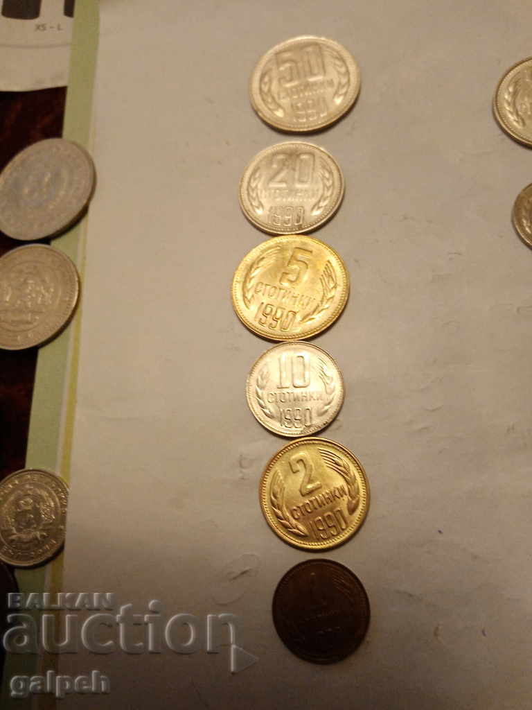 Auction BULGARIA - LOT OF COINS 1962/74/90 - 16 pcs. - BGN 5.5 Auction BULGARIA - LOT OF COINS 1962/74/90 - 16 pcs. - BGN 5.5