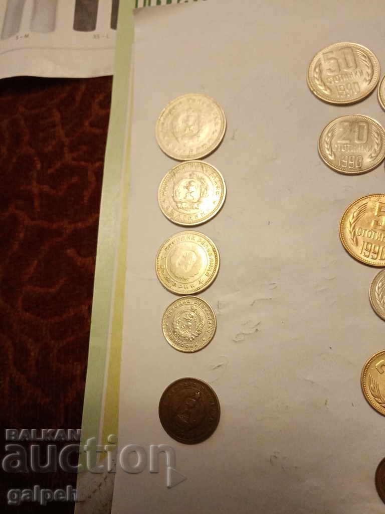 BULGARIA - LOT OF COINS 1962/74/90 - 16 pcs. - BGN 5.5 - 5 BULGARIA - LOT OF COINS 1962/74/90 - 16 pcs. - BGN 5.5 - 5