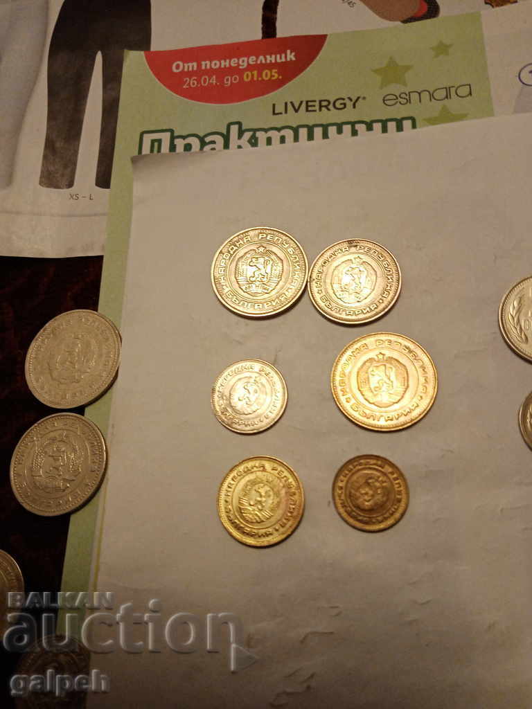 BULGARIA - LOT OF COINS 1962/74/90 - 16 pcs. - BGN 5.5 - 6 BULGARIA - LOT OF COINS 1962/74/90 - 16 pcs. - BGN 5.5 - 6