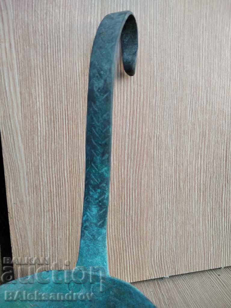 Licitație Oala de cupru Revival