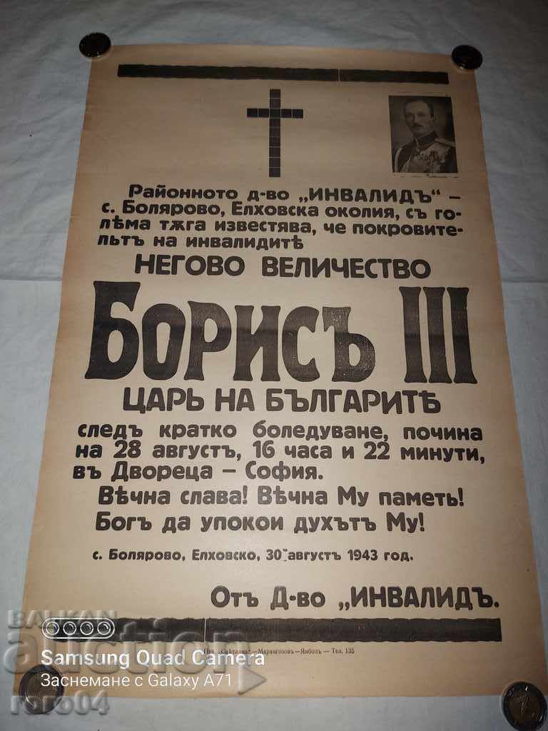 KING BORIS III - OBITUARY - 6 KING BORIS III - OBITUARY - 6