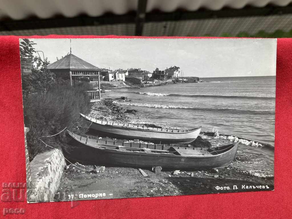Licitație Pomorie / Anhialo / fotografie vechi card Kalachev Licitație Pomorie / Anhialo / fotografie vechi card Kalachev
