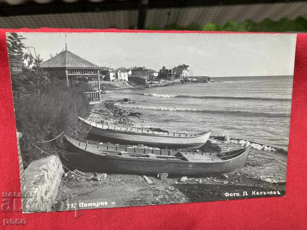 Pomorie / Anhialo / fotografie vechi card Kalachev - 6 Pomorie / Anhialo / fotografie vechi card Kalachev - 6