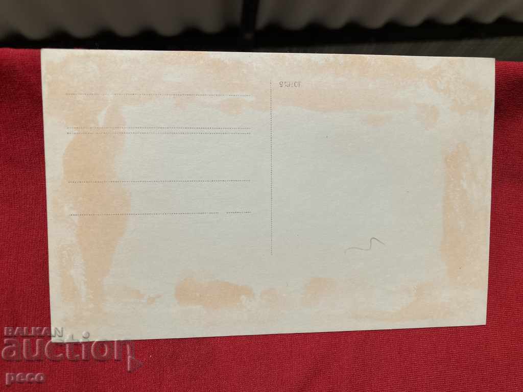 Pomorie / Anhialo / fotografie vechi card Kalachev - 7 Pomorie / Anhialo / fotografie vechi card Kalachev - 7