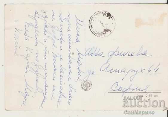 Card Bulgaria Varna Resort Varna Albatros Beach 2* with price 2.20 BGN | € 1.12 Card Bulgaria Varna Resort Varna Albatros Beach 2* with price 2.20 BGN | € 1.12