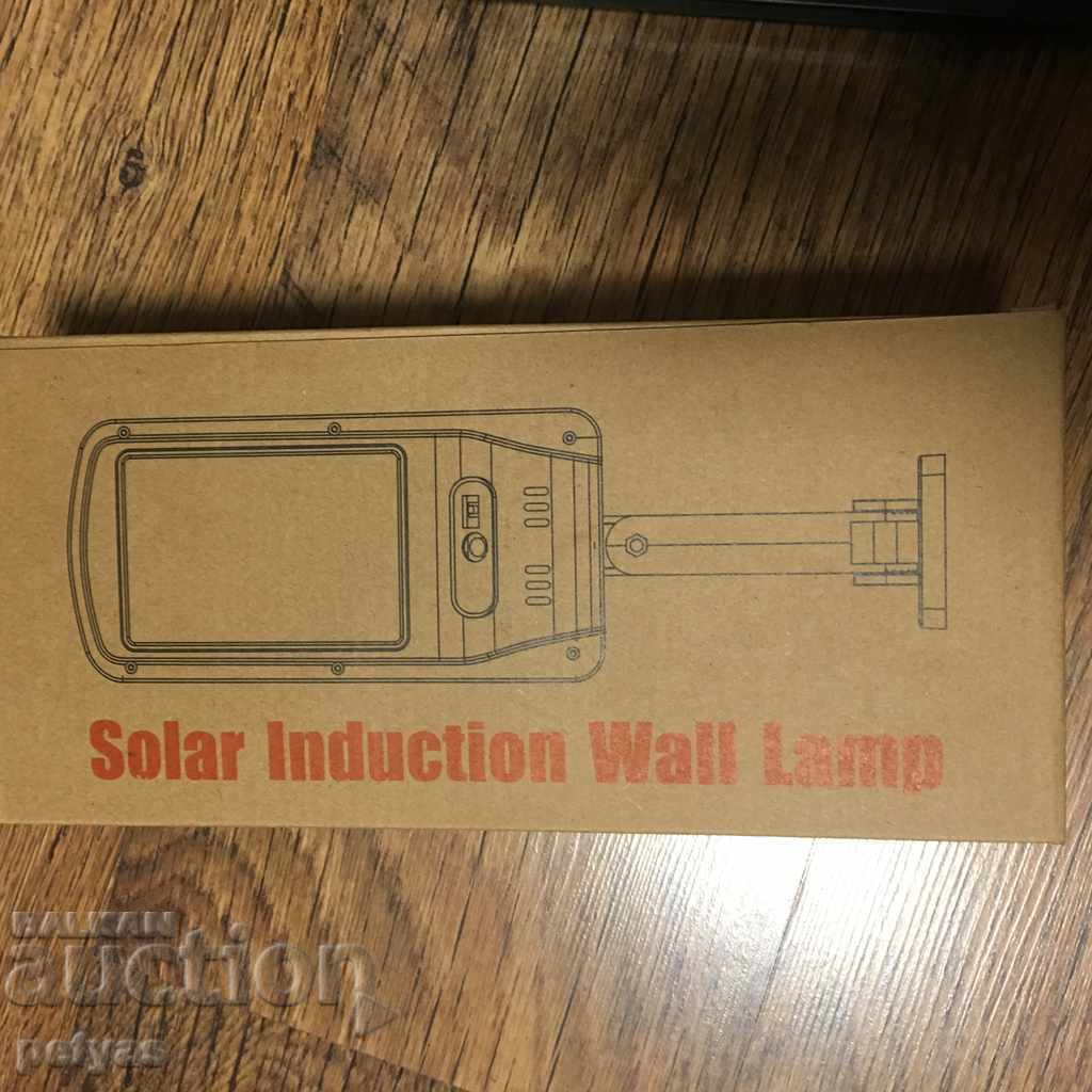Auction Solar wall lamp with motion sensor Auction Solar wall lamp with motion sensor