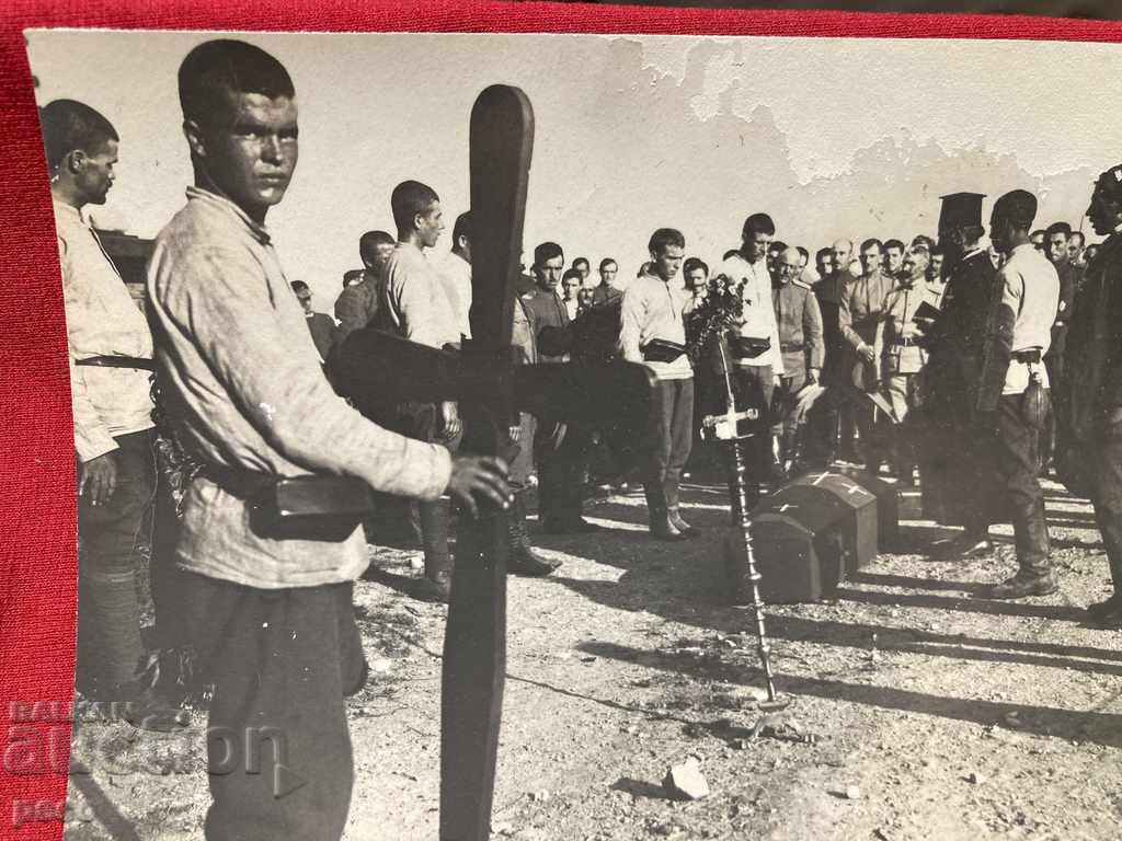 Ιερέας Στρατιωτική ταφή Ένας συντρόφιος σκοτώθηκε με τιμή 20.00 BGN | € 10.23 Ιερέας Στρατιωτική ταφή Ένας συντρόφιος σκοτώθηκε με τιμή 20.00 BGN | € 10.23