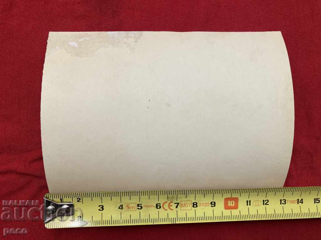 Ιερέας Στρατιωτική ταφή Ένας συντρόφιος σκοτώθηκε - 6 Ιερέας Στρατιωτική ταφή Ένας συντρόφιος σκοτώθηκε - 6