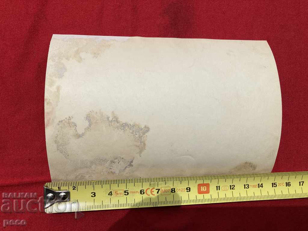 Priest Military burial A comrade-in-arms was killed - 6 Priest Military burial A comrade-in-arms was killed - 6