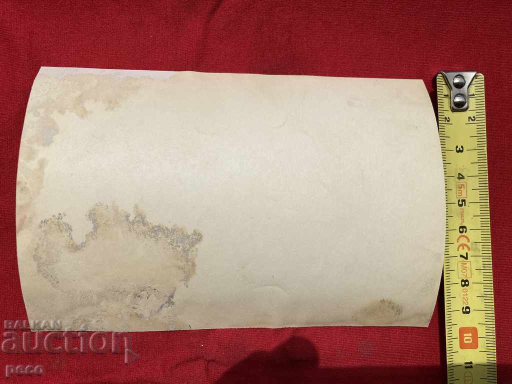 Priest Military burial A comrade-in-arms was killed - 7 Priest Military burial A comrade-in-arms was killed - 7