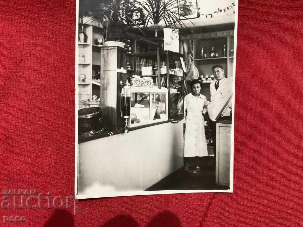 Sofia 1937 Consumer Co-op Store „Următorul” - 6 Sofia 1937 Consumer Co-op Store „Următorul” - 6