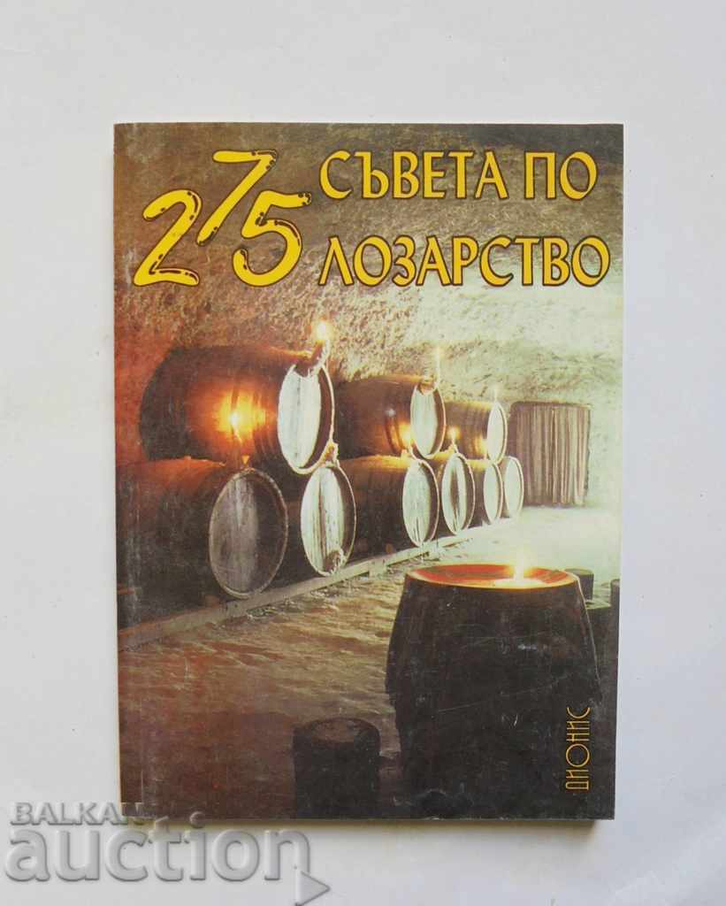 275 Councils of Viticulture - Mitko Nikov 1999