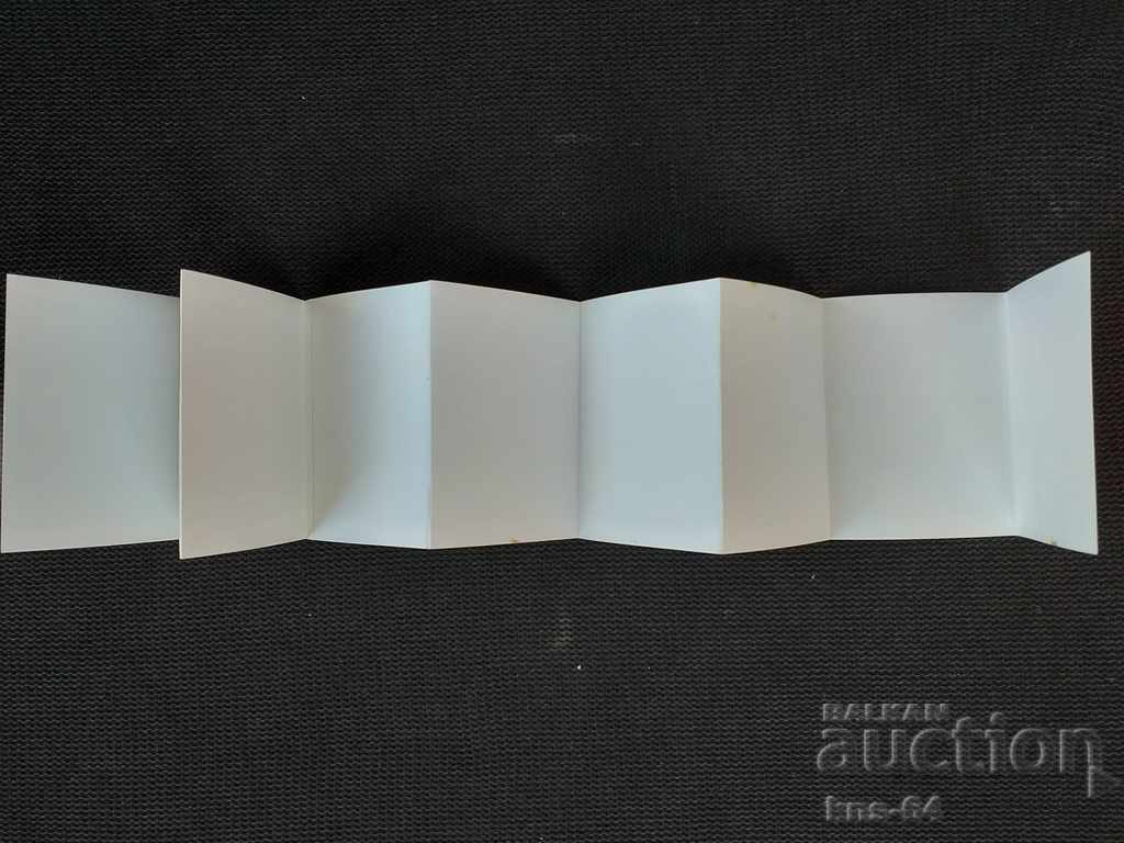 Delivery of 1967 Kremikovtzi Leaflet Format 10 / 7.5 cm. Delivery of 1967 Kremikovtzi Leaflet Format 10 / 7.5 cm.