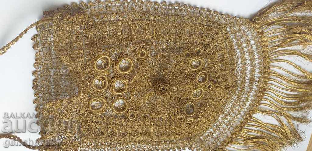 UNIQUE!!! FOAM BAG / CARRY - 7 UNIQUE!!! FOAM BAG / CARRY - 7