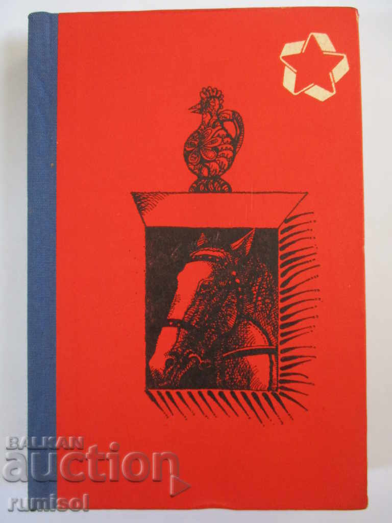 Colier - Ahmedhan Abu-Bakar Colier - Ahmedhan Abu-Bakar