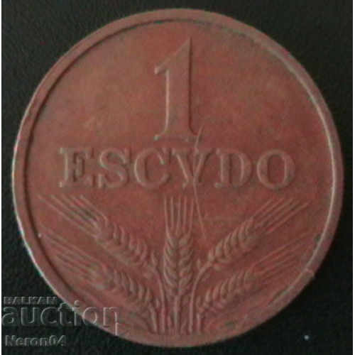 1 escudo 1970, Portugalia