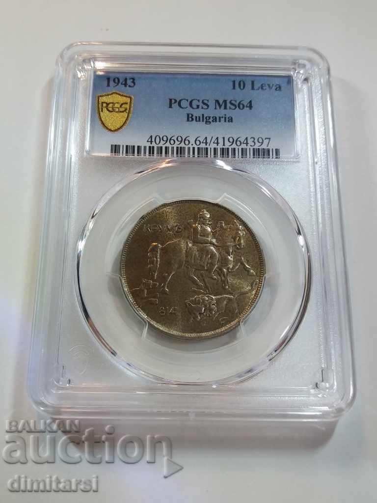 Auction BGN 10 1943 MS64 PCGS Auction BGN 10 1943 MS64 PCGS