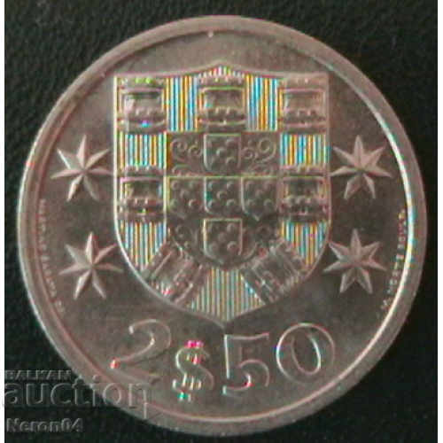 2 ску Escudo 1985, Portugal with price 0.99 BGN | € 0.51 2 ску Escudo 1985, Portugal with price 0.99 BGN | € 0.51