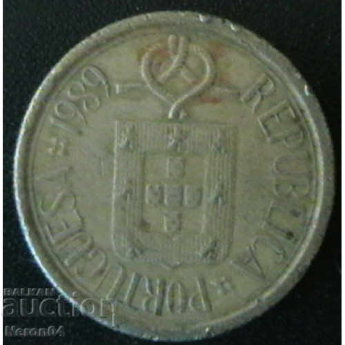 5 escudo 1989, Portugal with price 0.49 BGN | € 0.25 5 escudo 1989, Portugal with price 0.49 BGN | € 0.25