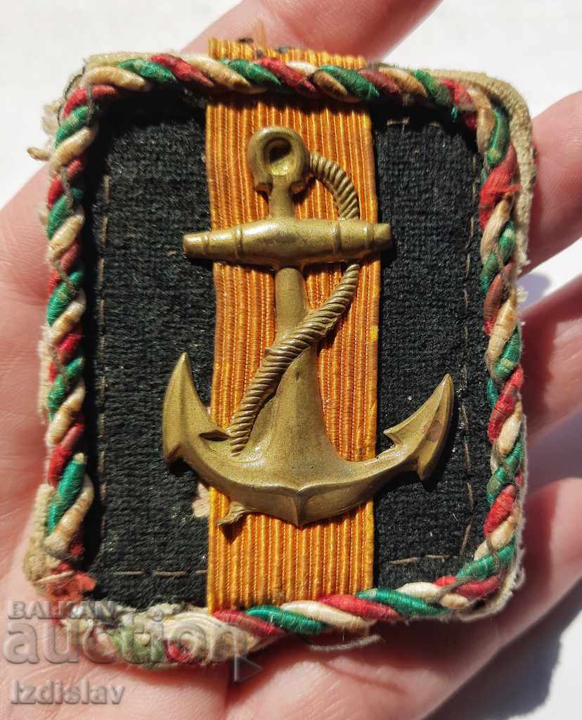Български Военноморски отличителен знак с котва.
