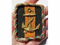 Bulgarian Navy badge with anchor.