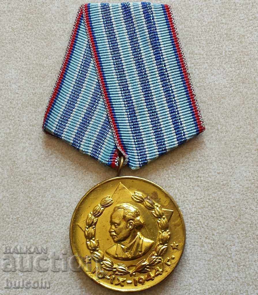 Medalie pentru 10 ani de serviciu în organele Ministerului de Interne grad III / cu puncte