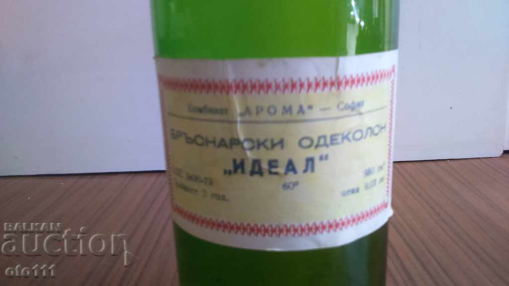 OLD BARBER COLOGNE - IDEAL - 1 liter with price 100.00 BGN | € 51.13 OLD BARBER COLOGNE - IDEAL - 1 liter with price 100.00 BGN | € 51.13