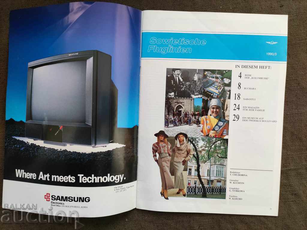 Licitație Companiile aeriene sovietice Flunglinch Aeroflot sovietice 19