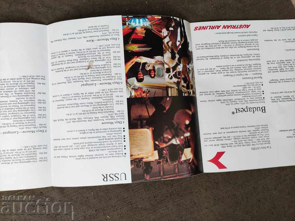 Auction  Meet Austrian Interline Program 1973/74 Austrian airlines