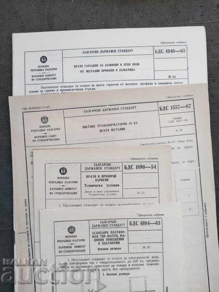 Auction VAT for windows and doors of residential, industrial buildings, garage... Auction VAT for windows and doors of residential, industrial buildings, garage...