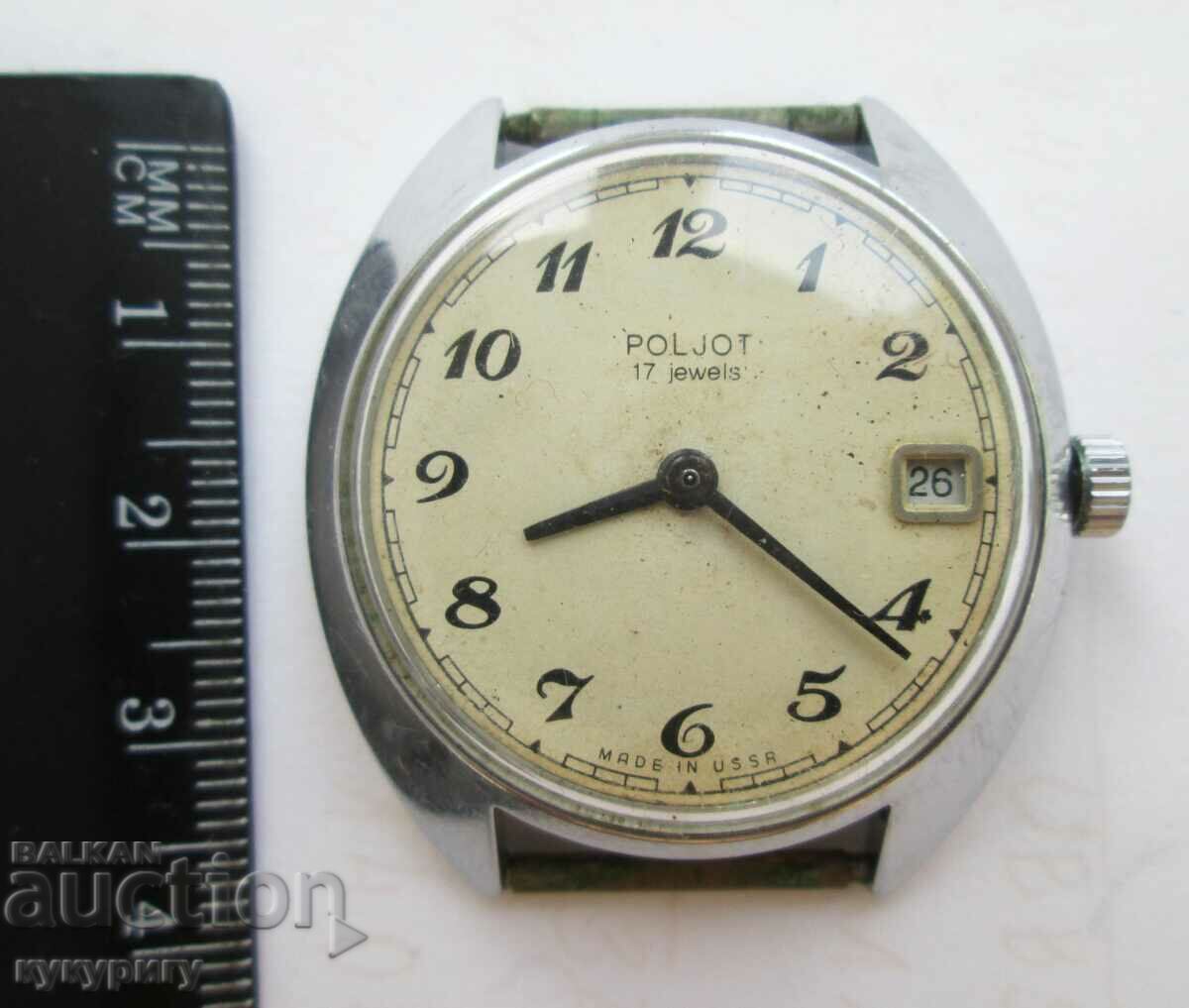 Star Sots USSR Russian manual men's watch Flight POLJOT 17J with price 25.00 BGN | € 12.78