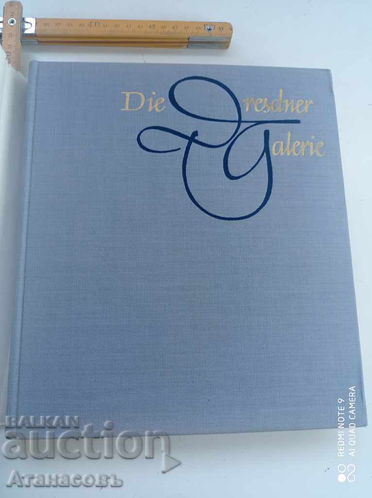 Die Dresdner Galerie Alte Meister Gallery Dresden reproductions with price 15.00 BGN | € 7.67 Die Dresdner Galerie Alte Meister Gallery Dresden reproductions with price 15.00 BGN | € 7.67