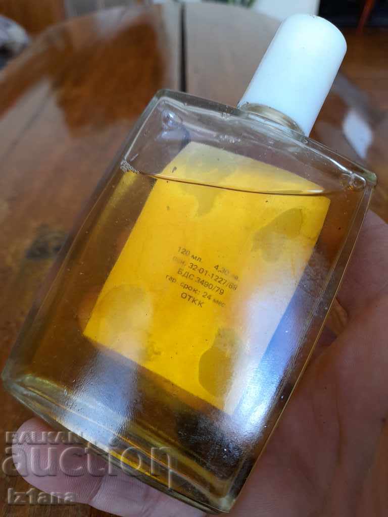 Delivery of Star Lotion After Shave Trick Delivery of Star Lotion After Shave Trick