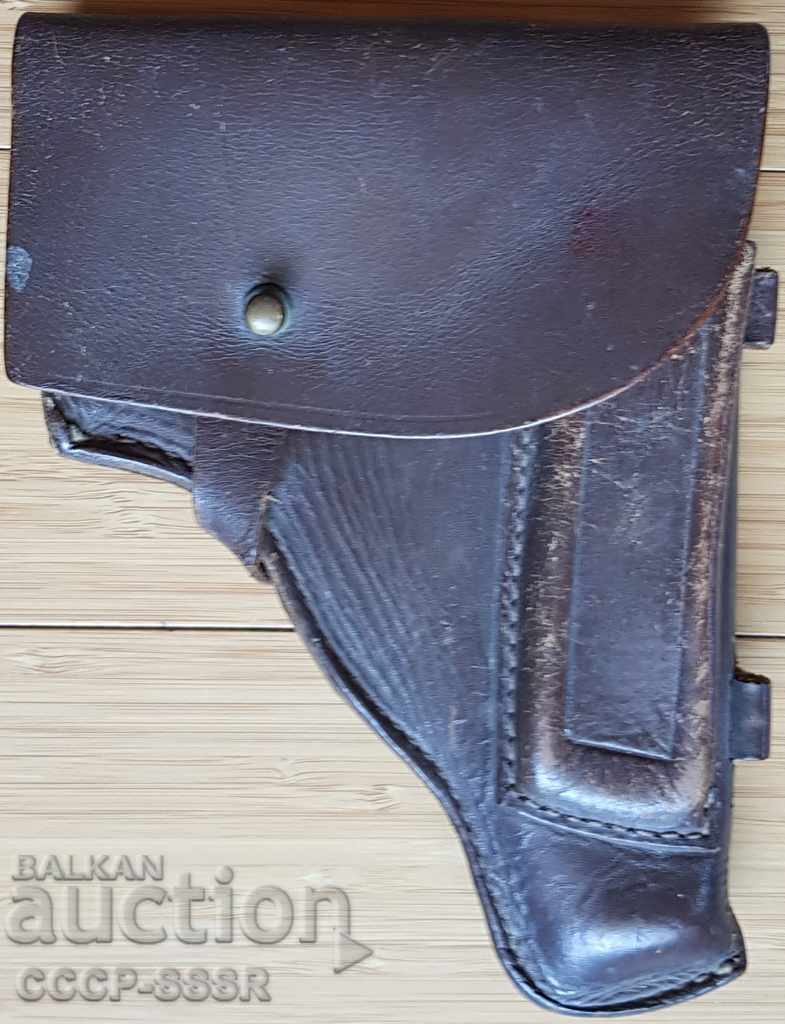 Russia, Makarov pistol holster, excellent condition