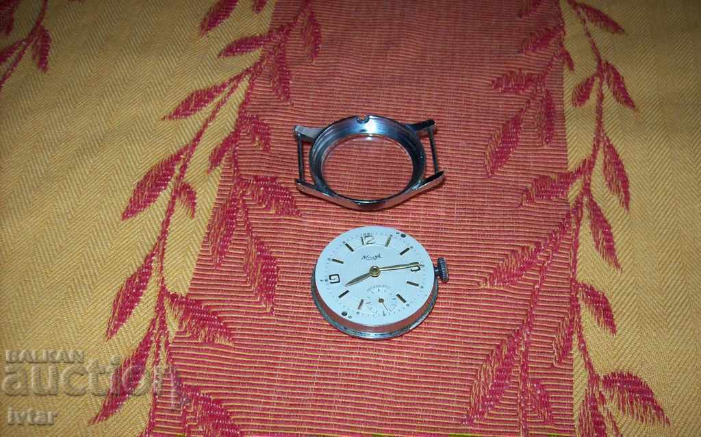 German watch "KIENZLE" - 1 - 5 German watch "KIENZLE" - 1 - 5