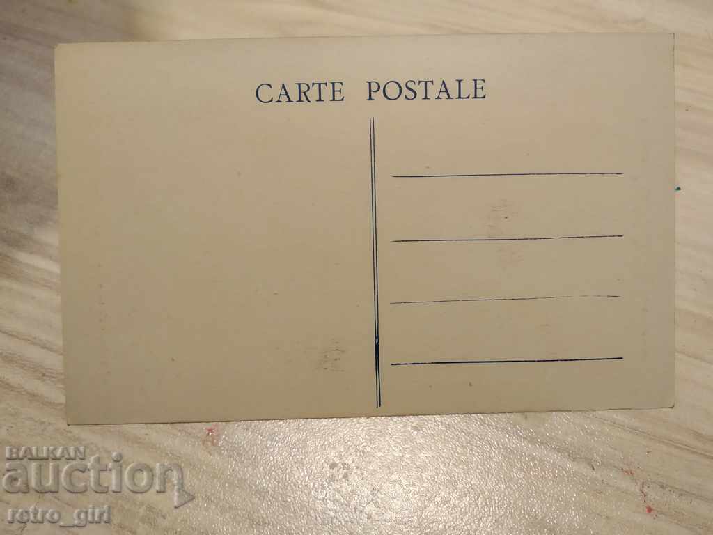 I sell an old postcard.RRRRRRRR with price 1.40 BGN | € 0.72 I sell an old postcard.RRRRRRRR with price 1.40 BGN | € 0.72