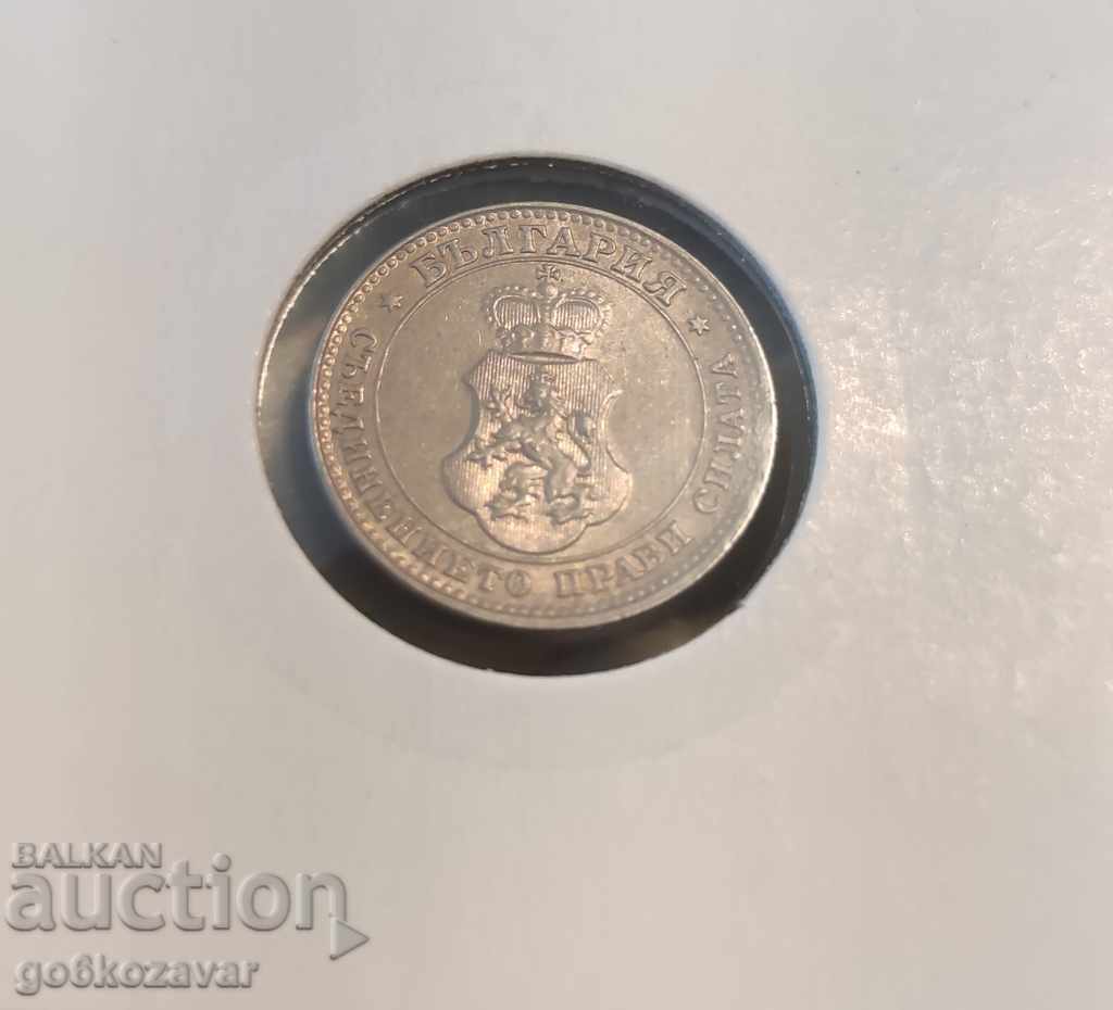 Auction Bulgaria 10 cents 1913 UNC Auction Bulgaria 10 cents 1913 UNC
