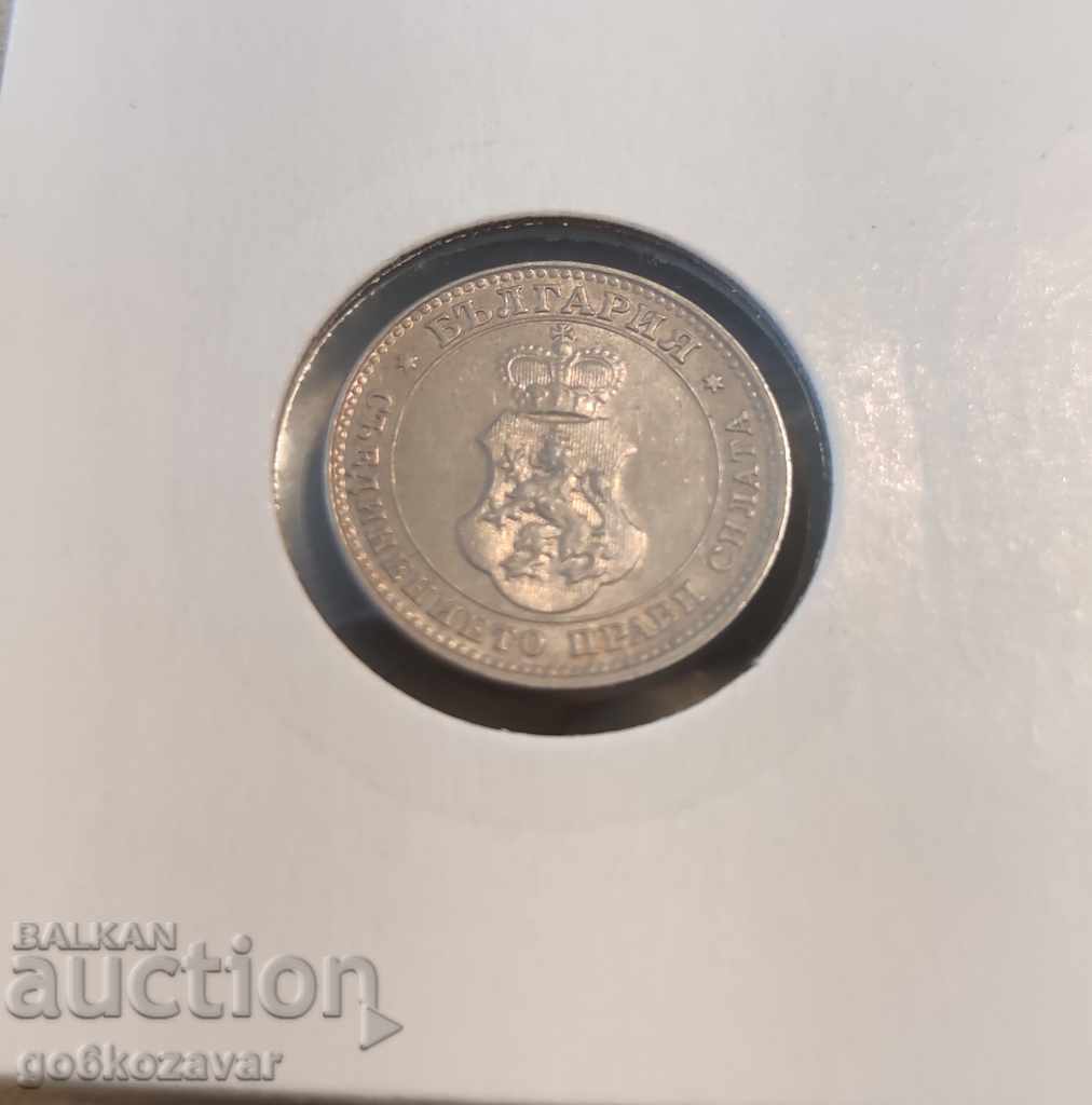Bulgaria 10 cents 1913 UNC - 6 Bulgaria 10 cents 1913 UNC - 6