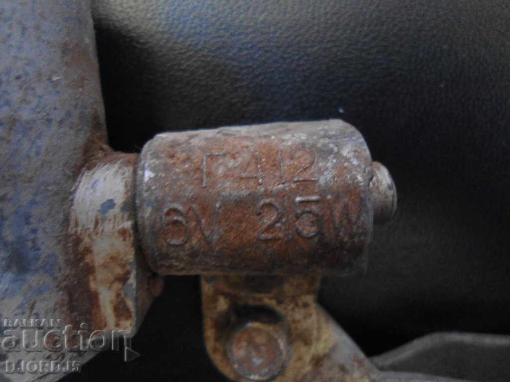 Old Russian dynamo with price 3.00 BGN | € 1.53 Old Russian dynamo with price 3.00 BGN | € 1.53