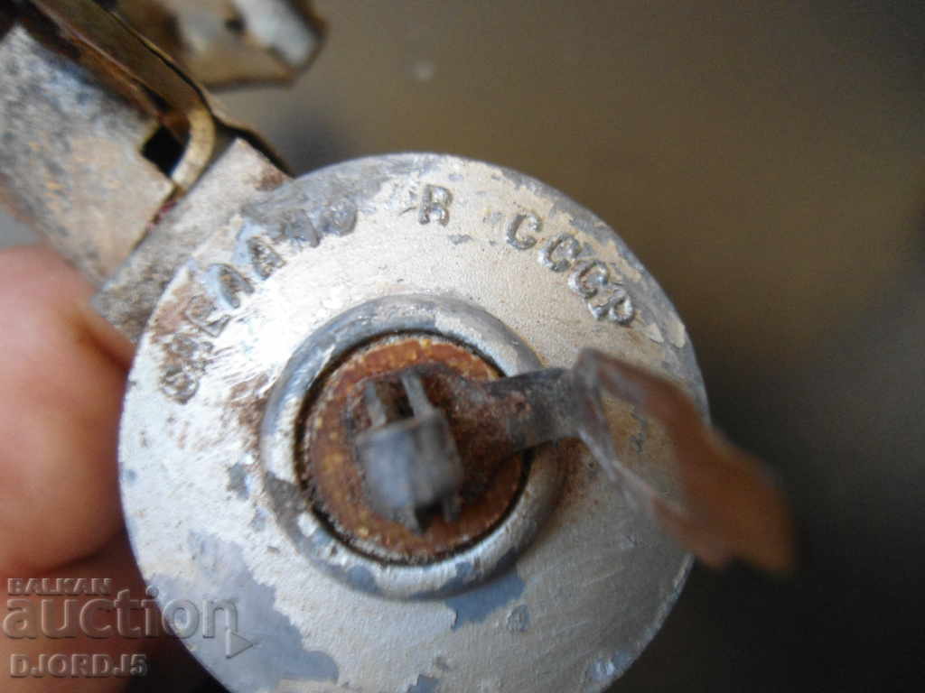 Delivery of Old Russian dynamo Delivery of Old Russian dynamo