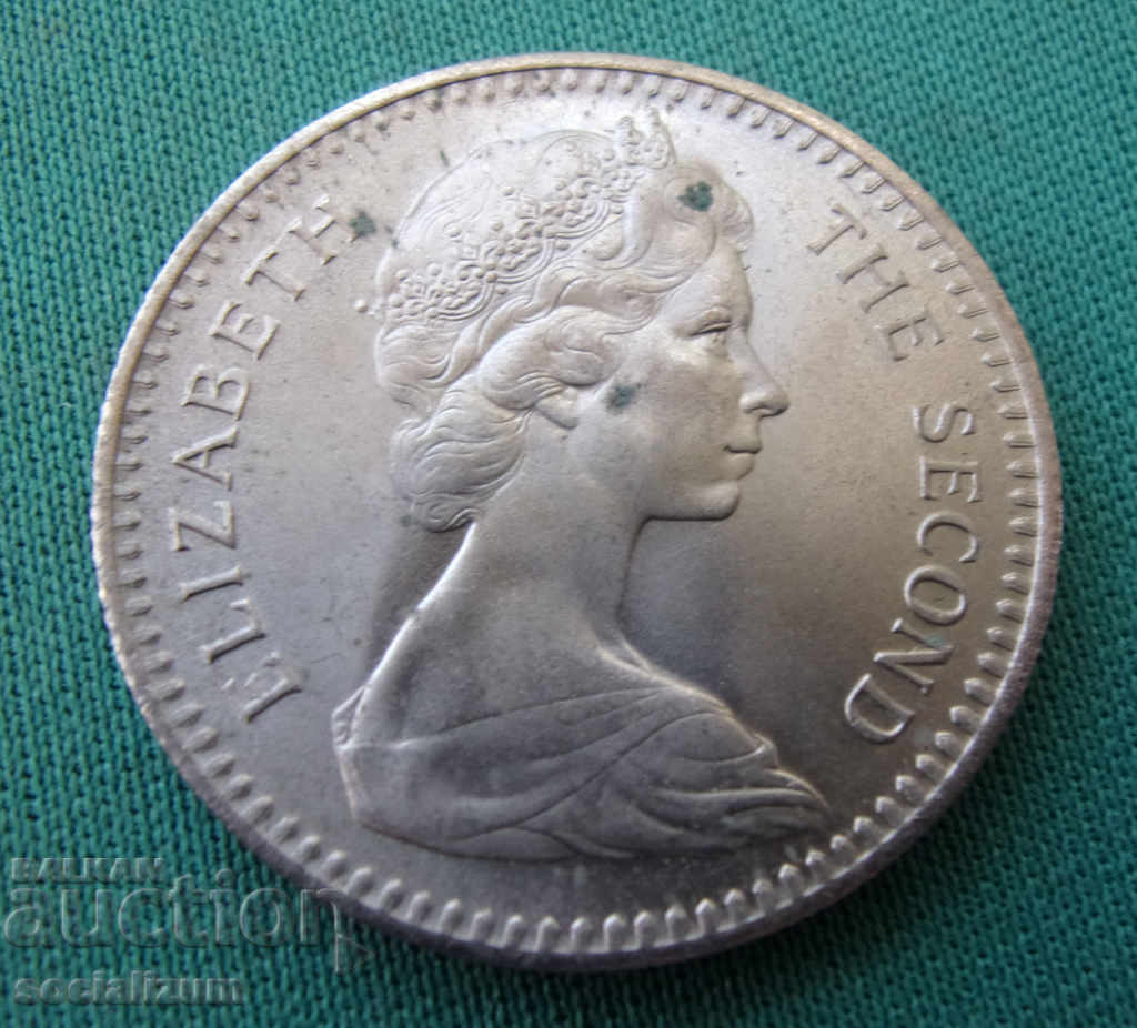 Rhodesia 2 Shilling 1964 Rare with price € 5.11 | 9.99 BGN