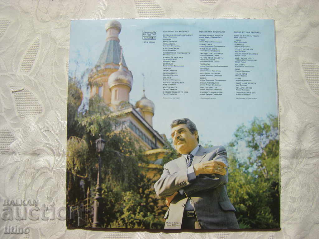 Delivery of WTA 11266 - Jan Frenkel - Song of Eternal Youth Delivery of WTA 11266 - Jan Frenkel - Song of Eternal Youth