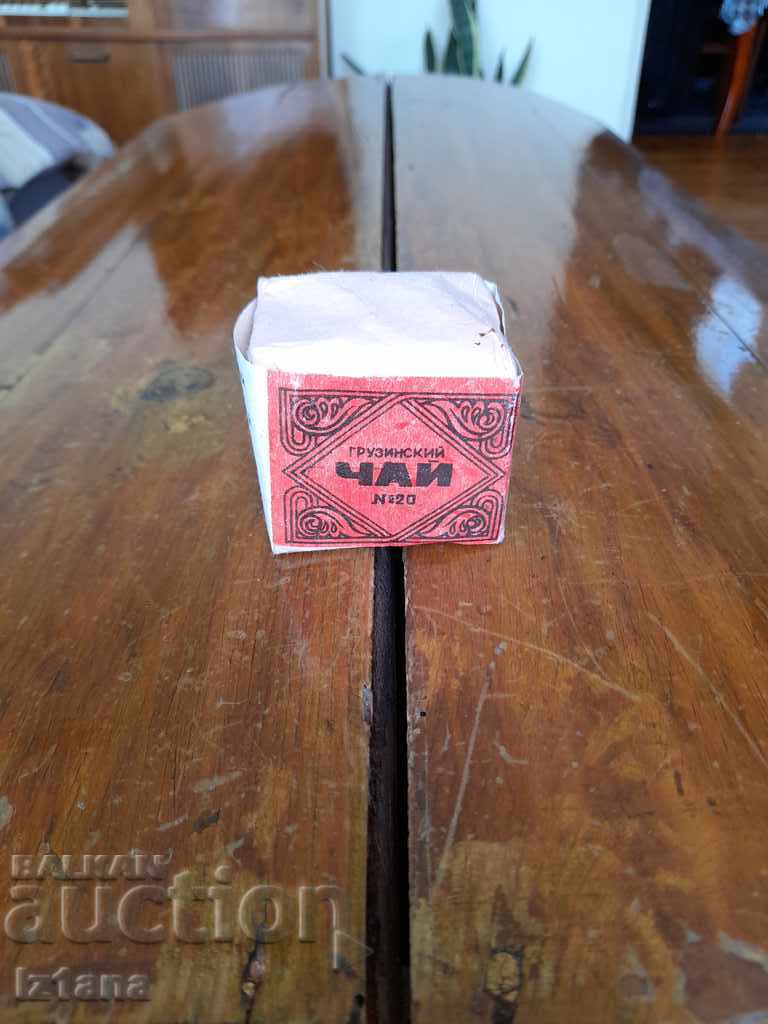 Auction Georgian Star Tea No. 20 Auction Georgian Star Tea No. 20
