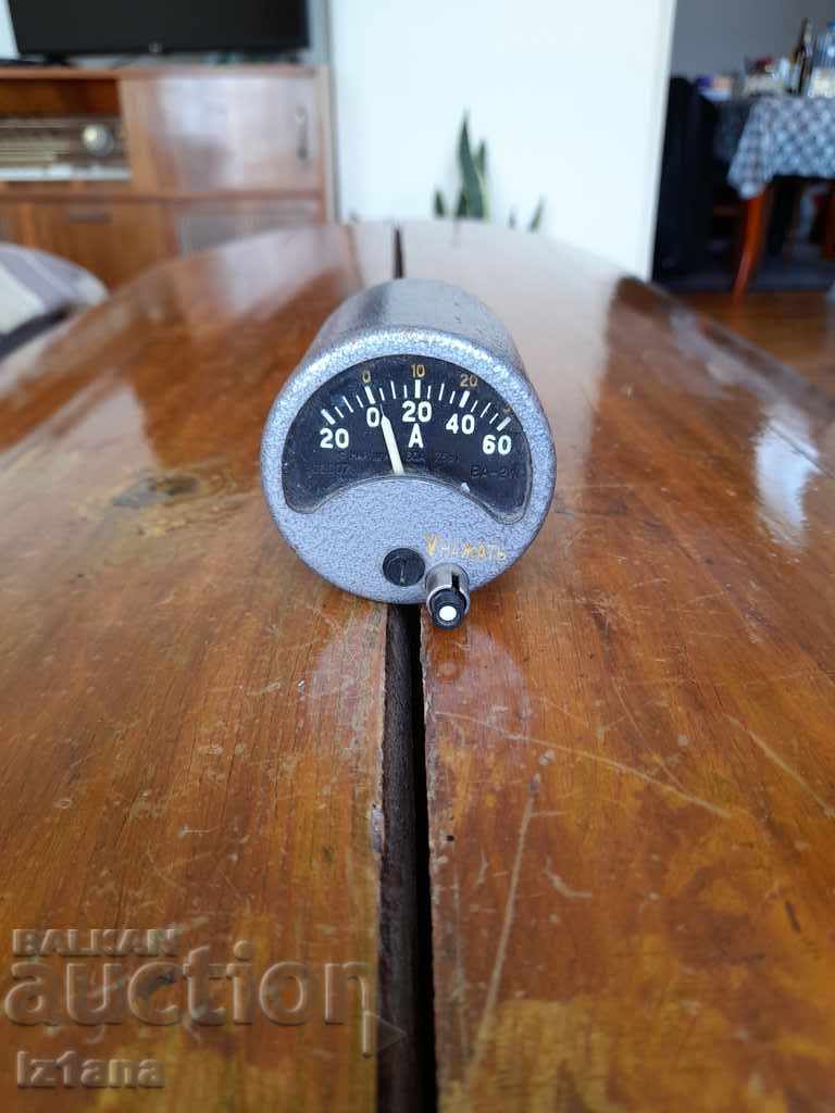 Old measuring system, measuring instrument, ammeter
