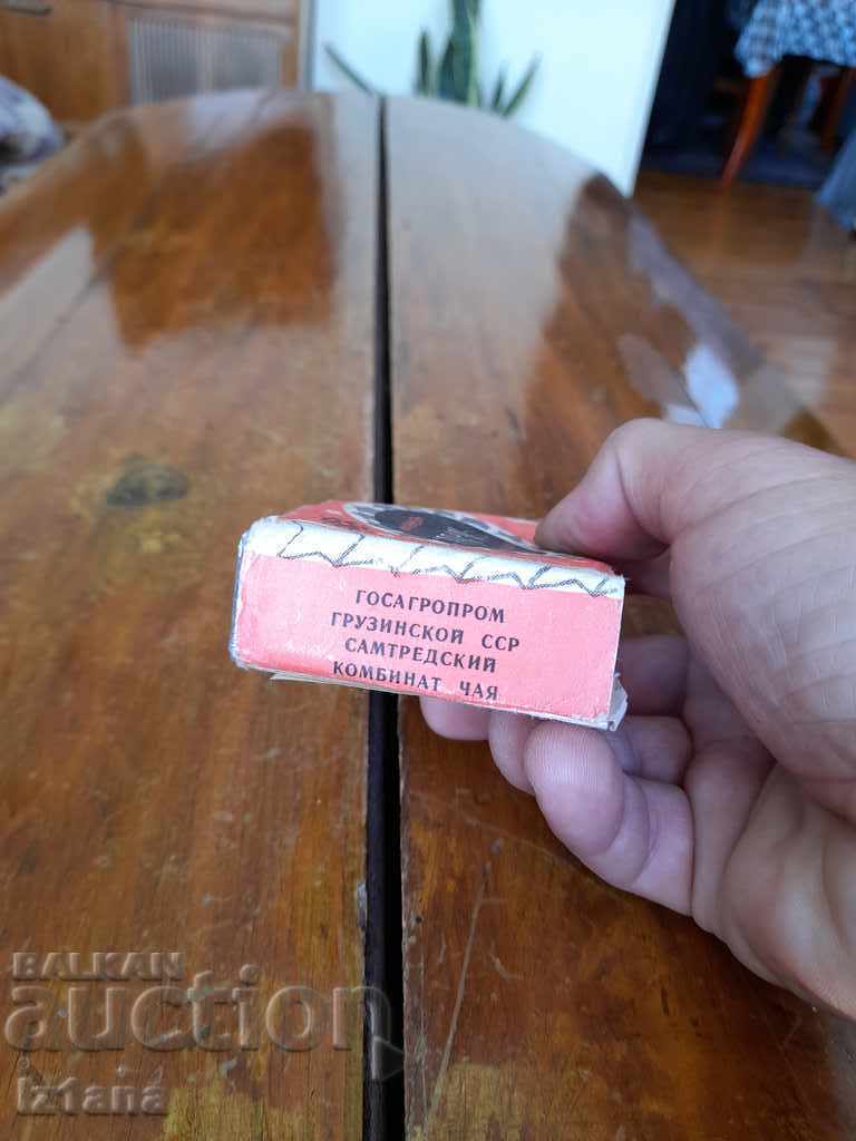 Old Georgian Black Tea with price 33.00 BGN | € 16.87 Old Georgian Black Tea with price 33.00 BGN | € 16.87