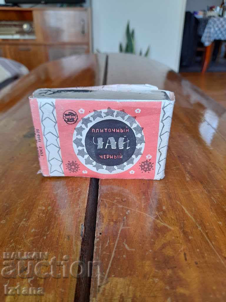 Auction Old Georgian Black Tea Auction Old Georgian Black Tea