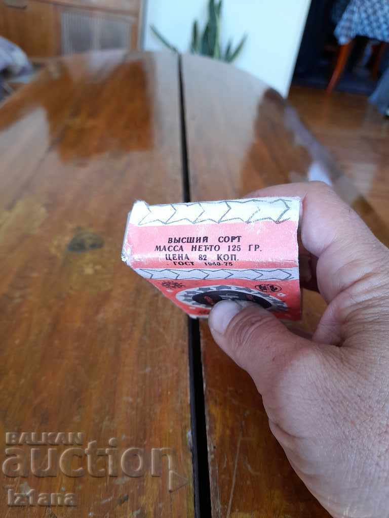 Delivery of Old Georgian Black Tea Delivery of Old Georgian Black Tea