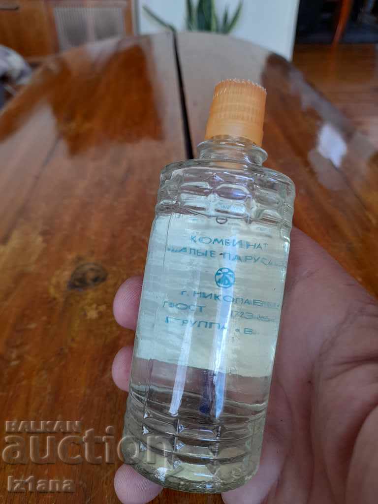 Delivery of Old cologne TRINOI Delivery of Old cologne TRINOI