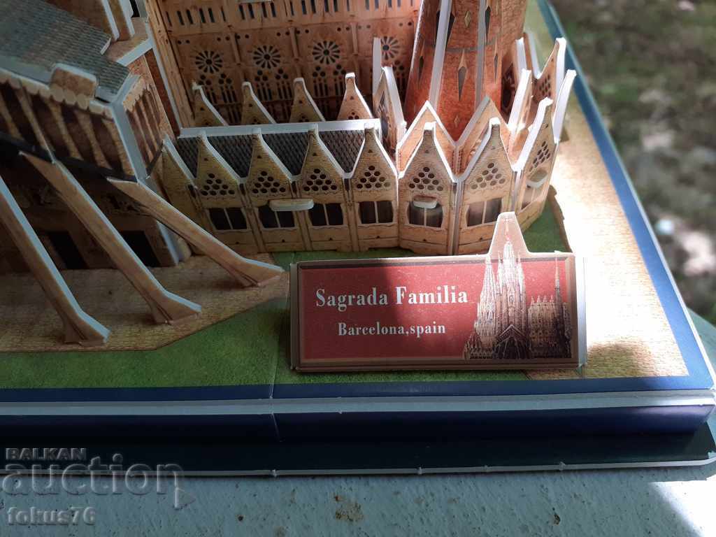 Puzzle - Sagrada Familia Barcelona Spain with price 14.00 BGN | € 7.16 Puzzle - Sagrada Familia Barcelona Spain with price 14.00 BGN | € 7.16